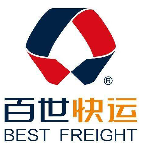 燕郊百世快递地址在哪？-第2张图片-智迈物流科技网