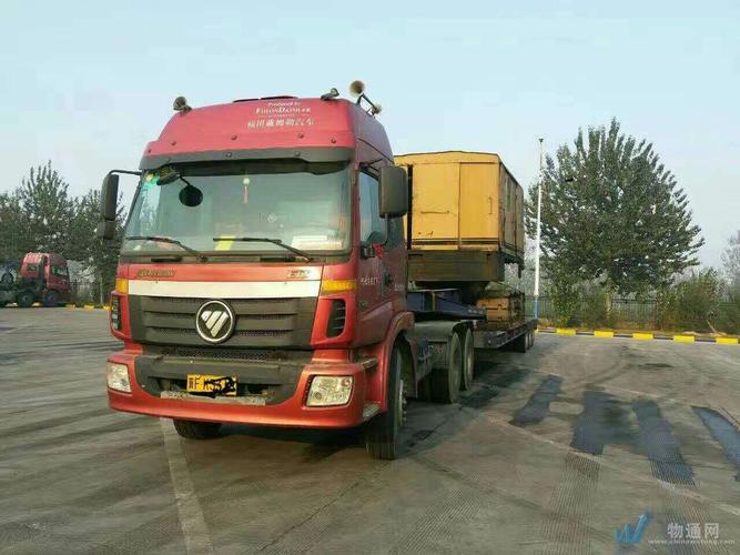 郑州佳怡物流网点查询网-第2张图片-智迈物流科技网