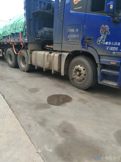 郑州佳怡物流网点查询网-第1张图片-智迈物流科技网