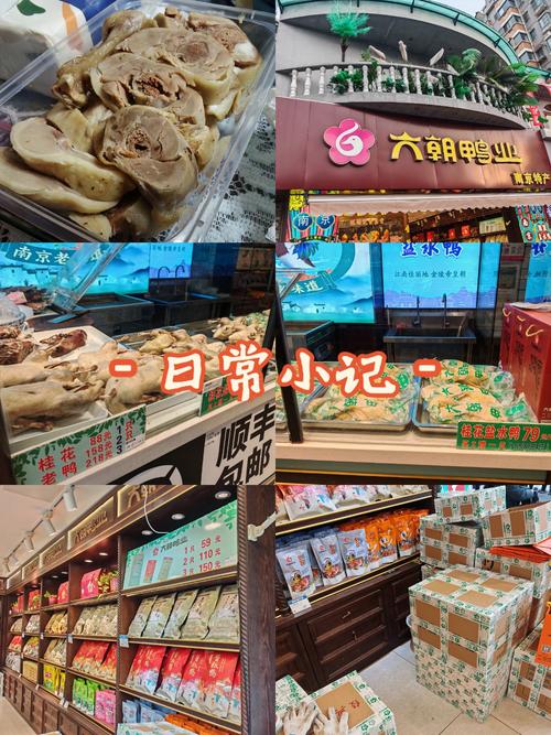 安溪百世快递特产城分部-第2张图片-智迈物流科技网