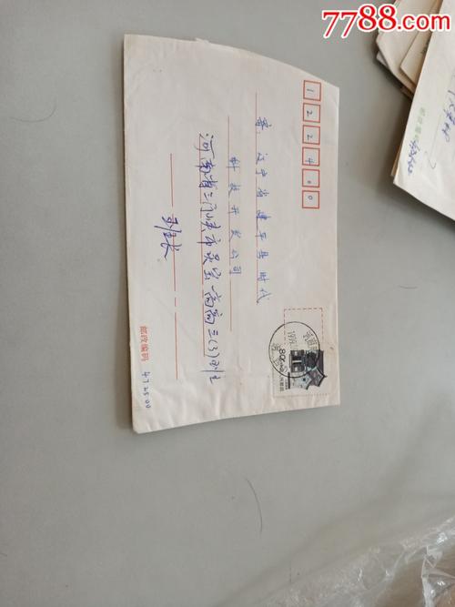 郑州发灵宝百世快递多久-第3张图片-智迈物流科技网