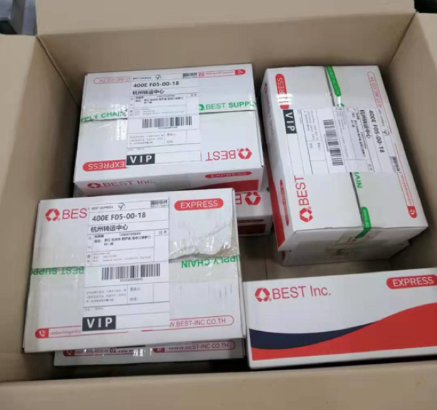 郑州发灵宝百世快递多久-第2张图片-智迈物流科技网