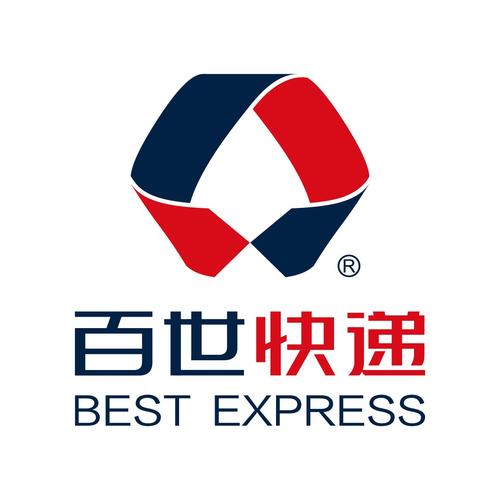 杭州百世快递西湖十二部-第1张图片-智迈物流科技网
