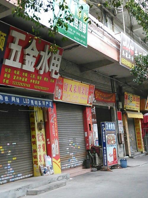 顺丰白云区石井网点在哪？-第2张图片-智迈物流科技网