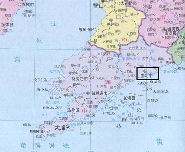 百世快递大连到庄河几天能到？-第3张图片-智迈物流科技网