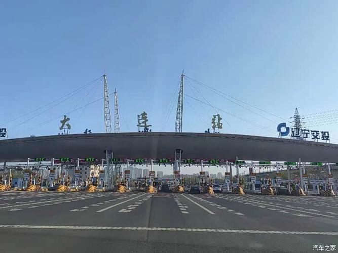 百世快递大连到庄河几天能到？-第1张图片-智迈物流科技网