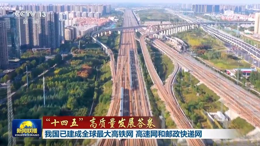 百世快递邯郸网点有哪些？-第1张图片-智迈物流科技网