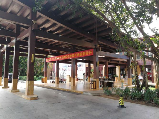 三亚亚龙湾快递网点在哪?-第2张图片-智迈物流科技网 三亚亚龙湾快递网点在哪?-第2张图片-智迈物流科技网