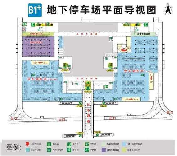 常熟火车站网点查询电话-第2张图片-智迈物流科技网