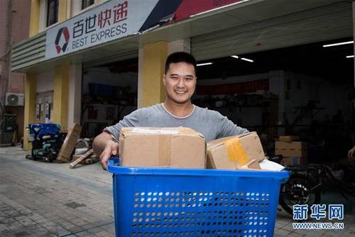 百世快递客服几点上班？-第3张图片-智迈物流科技网