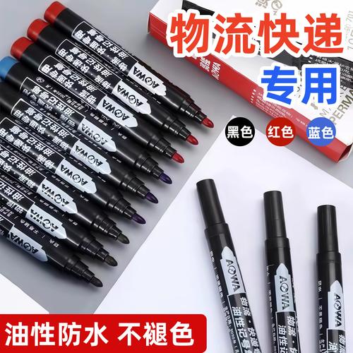 济南的百世快递瘫痪了吗-第2张图片-智迈物流科技网