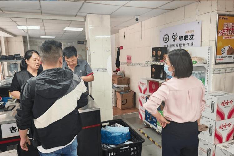 中山坦洲百世快递不派送-第3张图片-智迈物流科技网