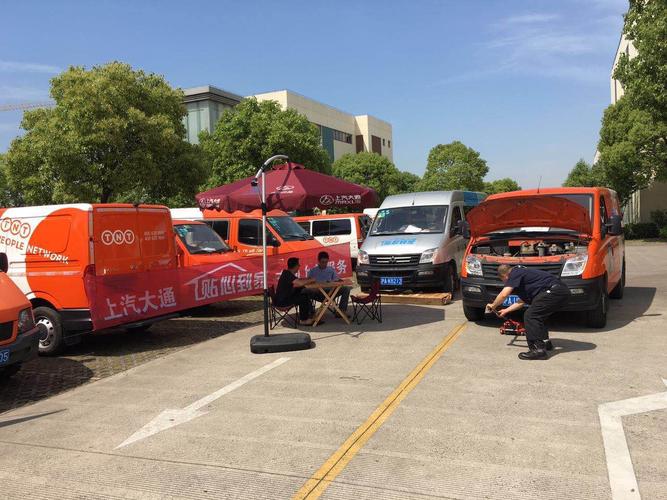 青海大通百世快递在哪里-第3张图片-智迈物流科技网