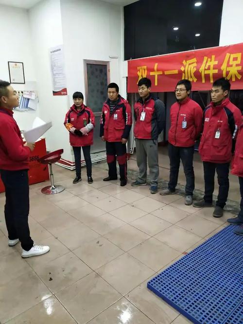 青海大通百世快递在哪里-第2张图片-智迈物流科技网