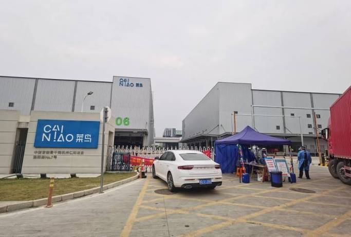 余杭仁和百世快递点具体位置在哪?-第2张图片-智迈物流科技网 余杭仁和百世快递点具体位置在哪?-第2张图片-智迈物流科技网