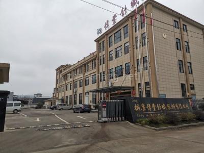 安能物流桐庐横村工业区-第1张图片-智迈物流科技网