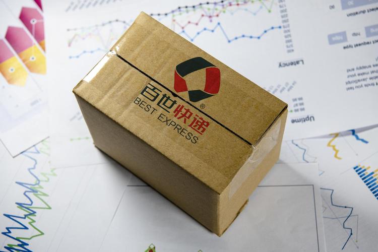 西安到山东百世快递几天-第2张图片-智迈物流科技网