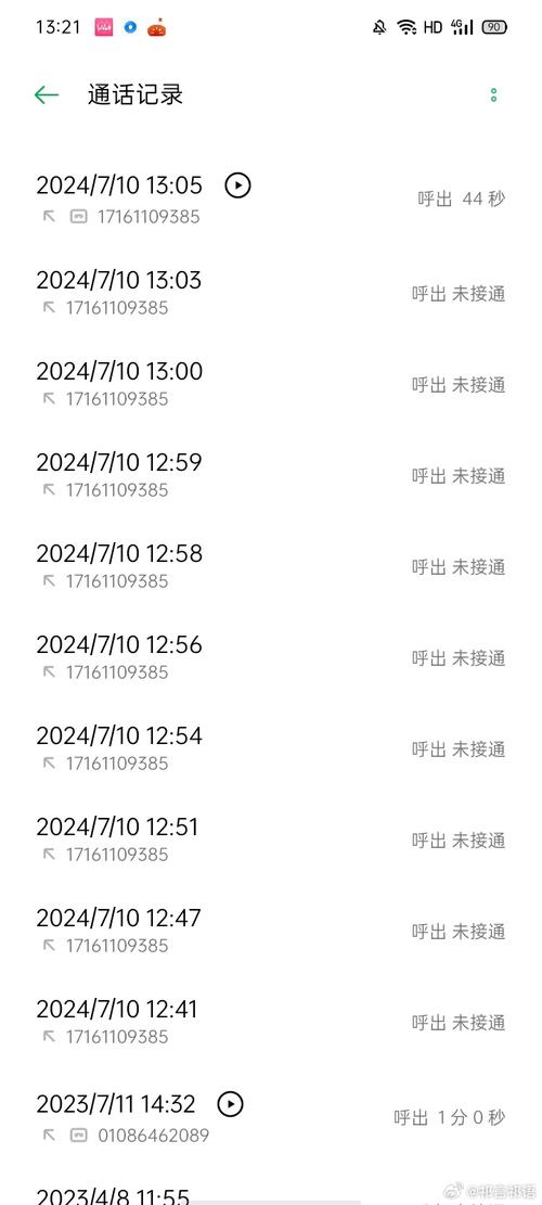 锡山区国通快递网点在哪？-第2张图片-智迈物流科技网