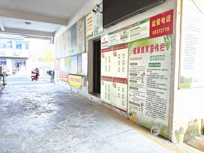 大丰新丰镇安能物流电话-第2张图片-智迈物流科技网