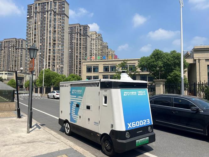 天通苑中通快递网点在哪？-第1张图片-智迈物流科技网