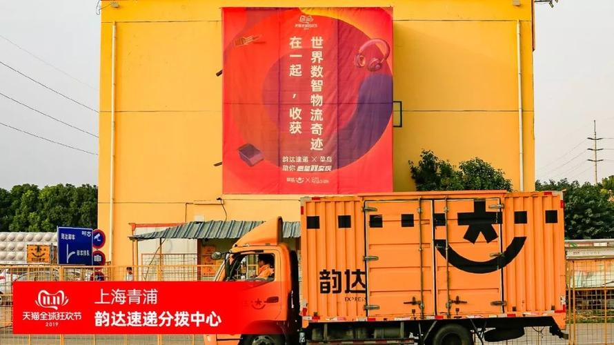 百世快递打官方客服没用-第3张图片-智迈物流科技网