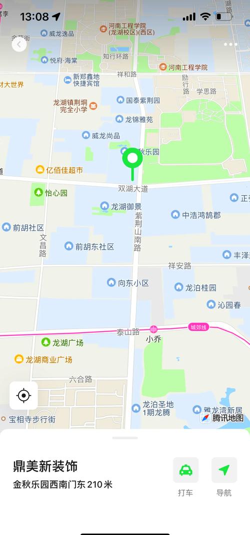 百世快递新郑龙湖镇具体地址在哪？-第2张图片-智迈物流科技网