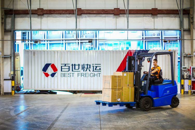 广州到大连百世快递几天能到？-第3张图片-智迈物流科技网