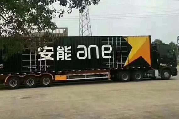 北京丰台安能物流公司怎么样？-第3张图片-智迈物流科技网