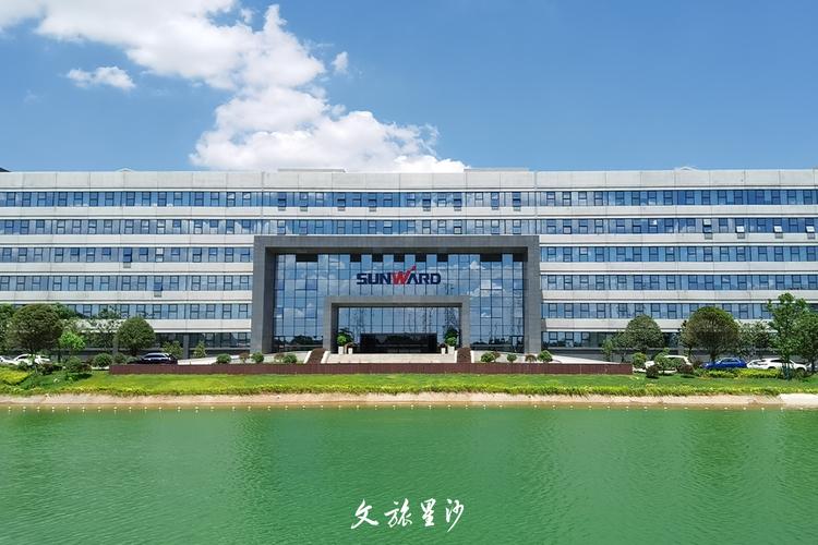 安能物流长沙星沙产业园有何特色？-第2张图片-智迈物流科技网