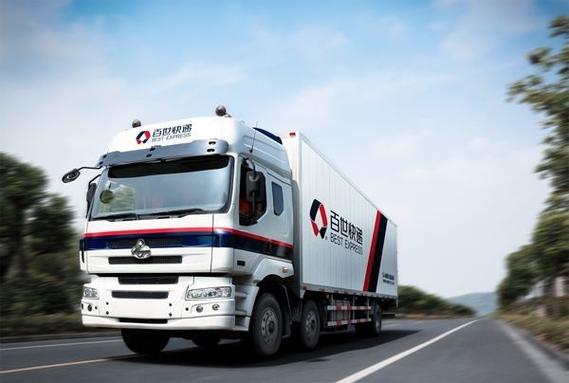 百世快递总部能提供车辆吗？-第1张图片-智迈物流科技网