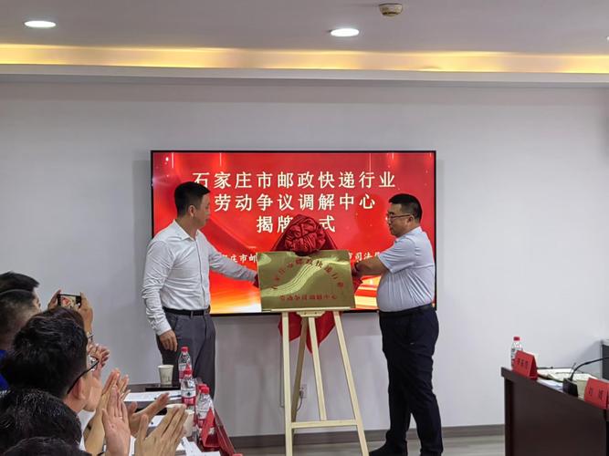 百世快递石家庄分拨中心-第1张图片-智迈物流科技网 百世快递石家庄分拨中心-第1张图片-智迈物流科技网