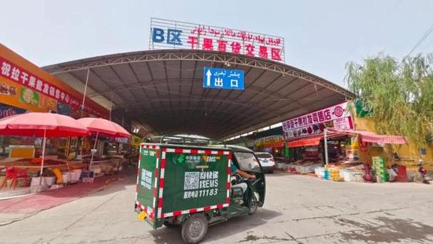 喀什百世快递总部具体在哪儿？-第2张图片-智迈物流科技网