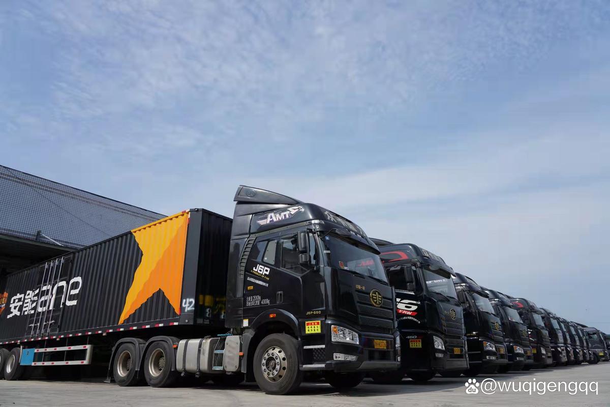 宜宾长宁安能物流具体位置在哪？-第2张图片-智迈物流科技网