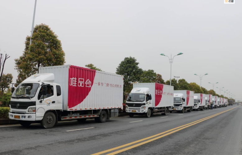 百世快递兰州停发了吗？-第3张图片-智迈物流科技网