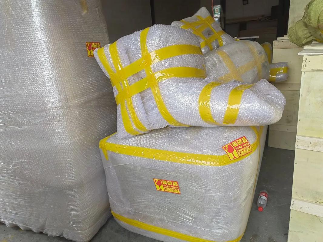 安能物流到四川运费怎么算?-第3张图片-智迈物流科技网 安能物流到四川运费怎么算?-第3张图片-智迈物流科技网