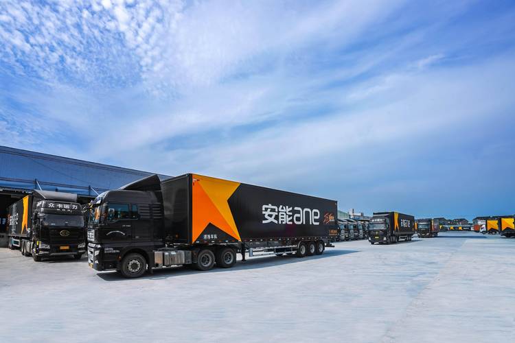 浙江宁波宁海县安能物流怎么样?-第3张图片-智迈物流科技网 浙江宁波宁海县安能物流怎么样?-第3张图片-智迈物流科技网