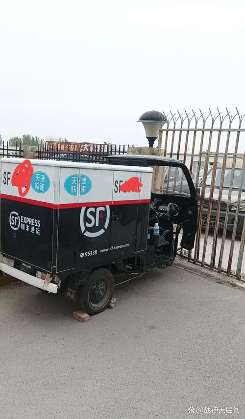 新田百世快递卸车累不累？-第3张图片-智迈物流科技网