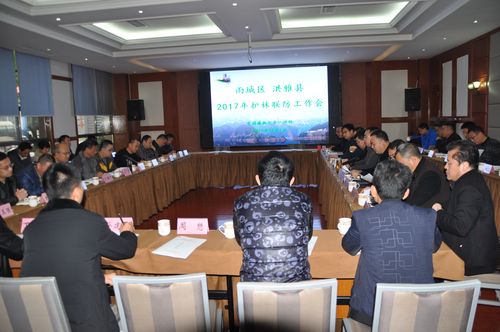 雅安雨城区百世快递电话是多少？-第1张图片-智迈物流科技网