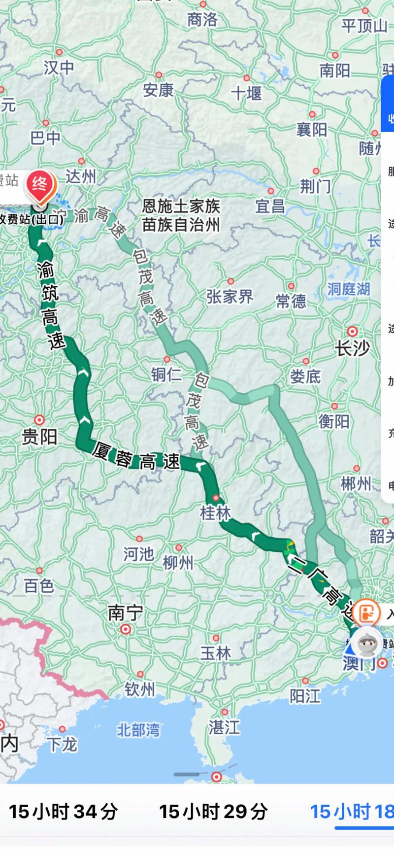 广东到四川安能物流线路怎么走?-第2张图片-智迈物流科技网 广东到四川安能物流线路怎么走?-第2张图片-智迈物流科技网