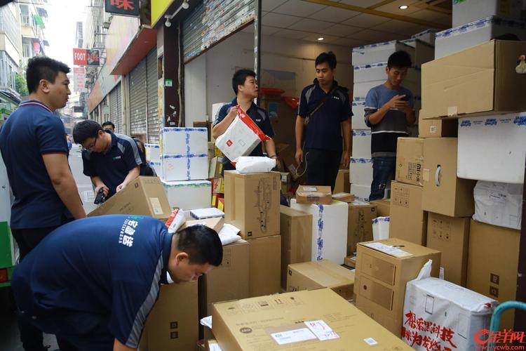 固原新区百世快递具体位置在哪?-第3张图片-智迈物流科技网 固原新区百世快递具体位置在哪?-第3张图片-智迈物流科技网