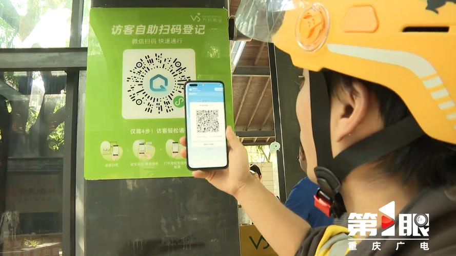 百世快递重庆渝中区电话是多少？-第2张图片-智迈物流科技网