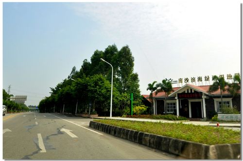 安能物流南沙万顷沙网点怎么样？-第3张图片-智迈物流科技网