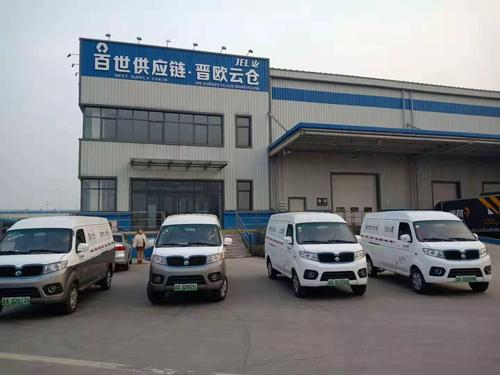 百世汇太原网点在哪？如何查？-第3张图片-智迈物流科技网