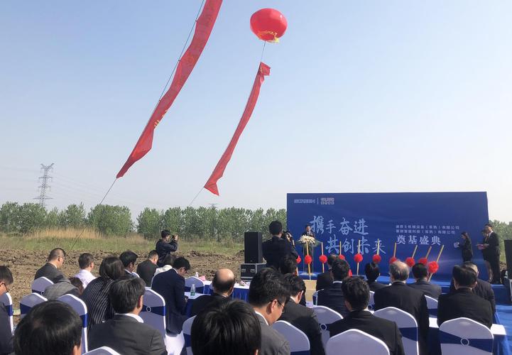 百世常熟到天津快递要多久？-第3张图片-智迈物流科技网