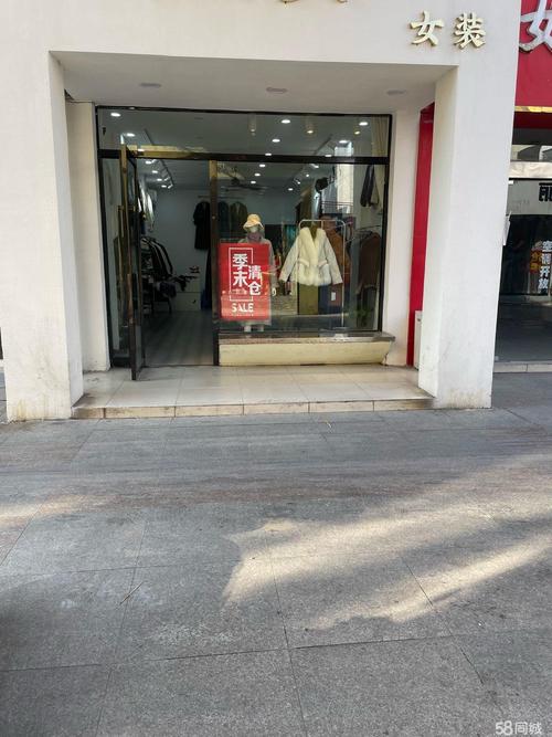 百世快递淮南田家庵电话是多少？-第3张图片-智迈物流科技网