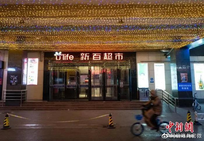 石家庄百世快递网点分布在哪?-第3张图片-智迈物流科技网 石家庄百世快递网点分布在哪?-第3张图片-智迈物流科技网