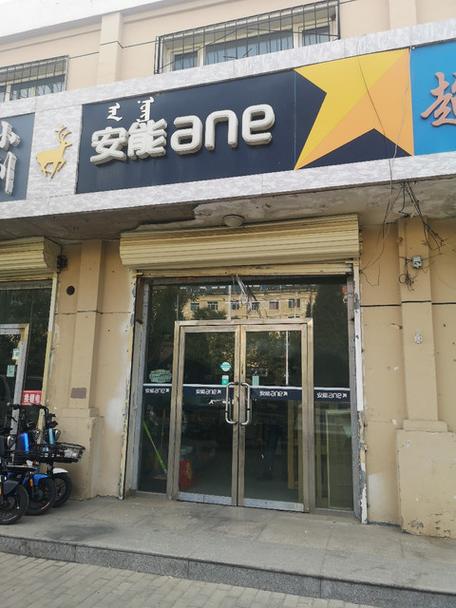 邹平明集安能物流具体位置在哪？-第3张图片-智迈物流科技网