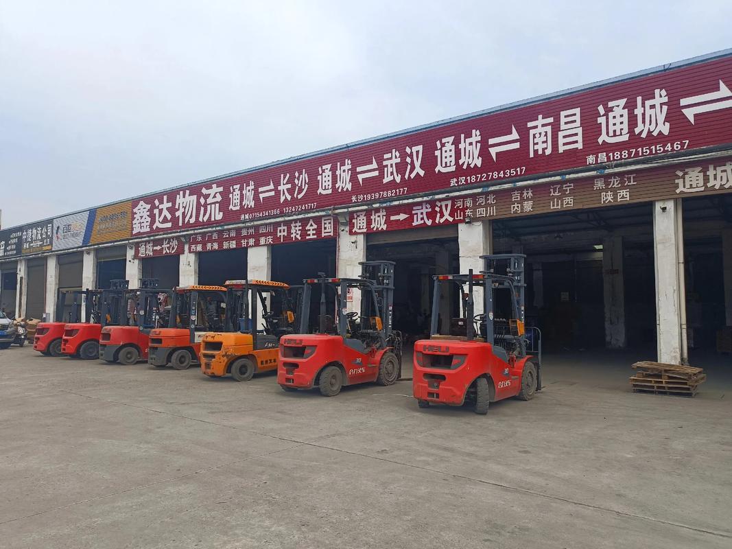 邹平明集安能物流具体位置在哪？-第2张图片-智迈物流科技网