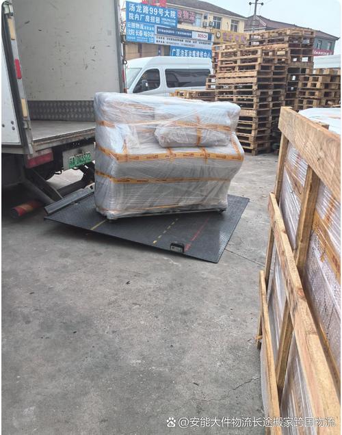 深圳安能物流青湖二部怎么样?-第3张图片-智迈物流科技网 深圳安能物流青湖二部怎么样?-第3张图片-智迈物流科技网