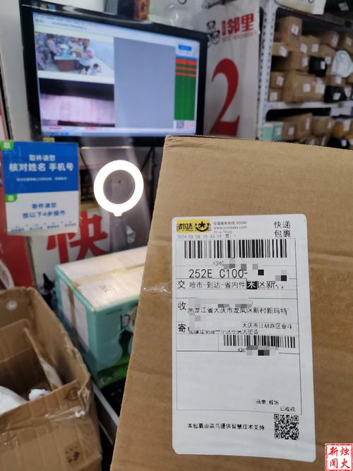 廊坊百世快递电话为何总打不通？-第3张图片-智迈物流科技网